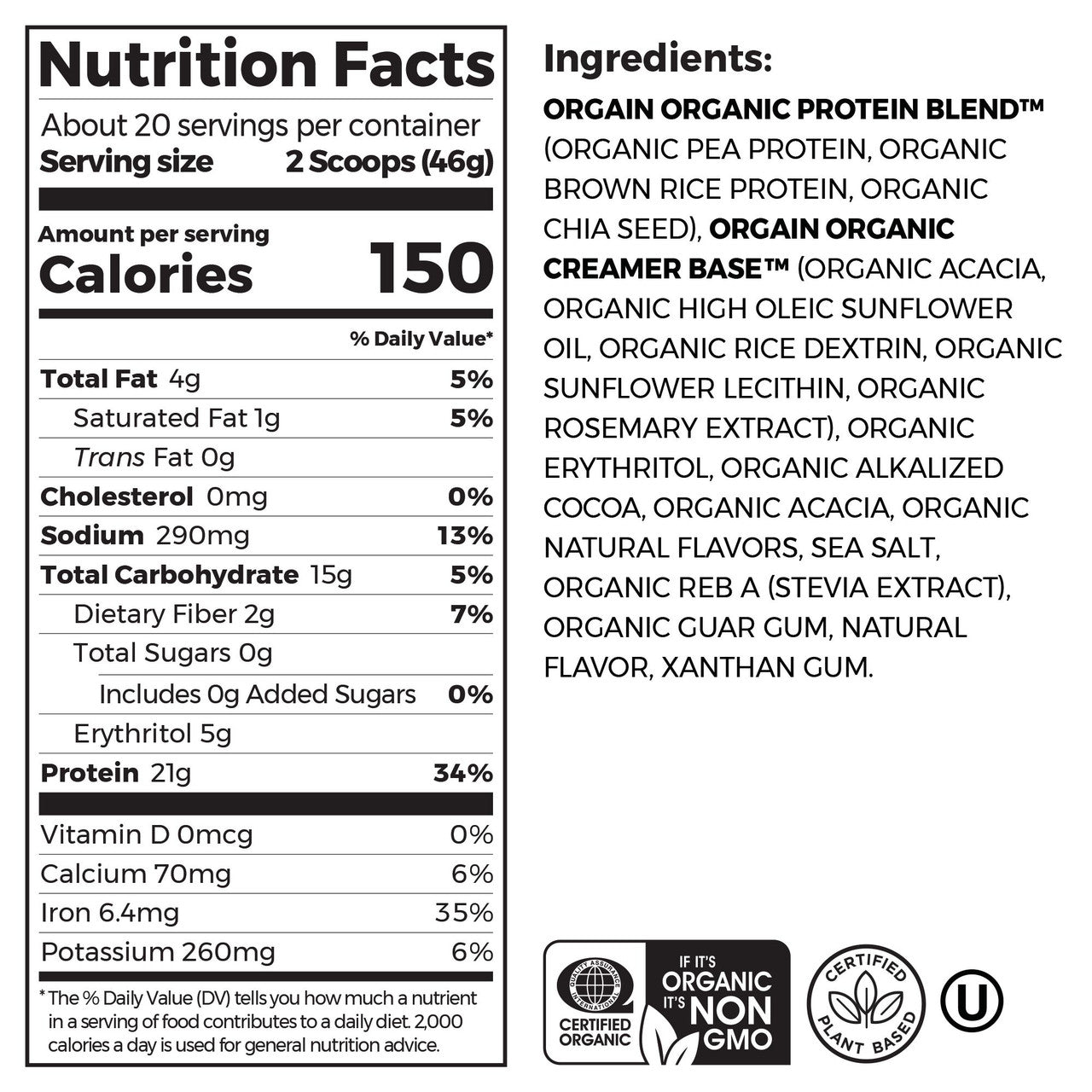 Orgain Sweet Vanilla Bean -7
