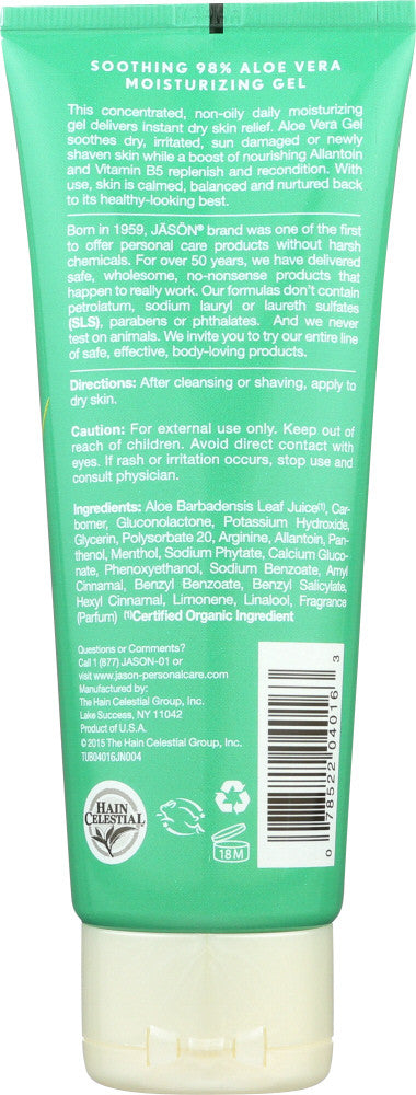 Jason's Aloe Vera Super Gel (1x4 Oz)-1