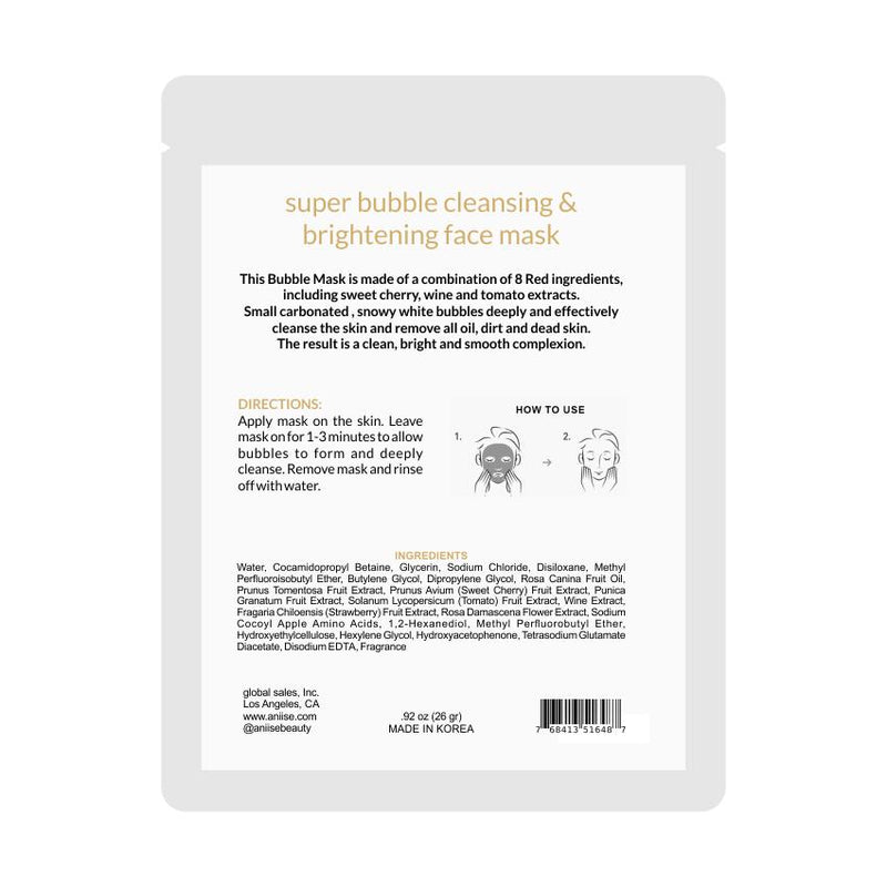 ANIISE Super Bubble Cleansing and Illuminating Face Sheet Mask